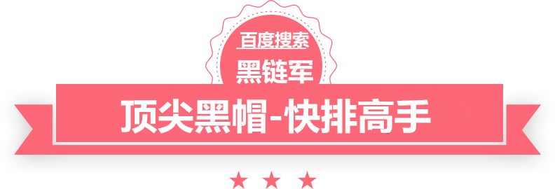 2024新澳精准免费大全总裁强制爱全文免费阅读